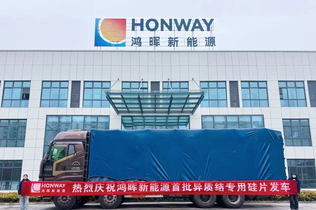 赢多多(中国区)官方网站入口