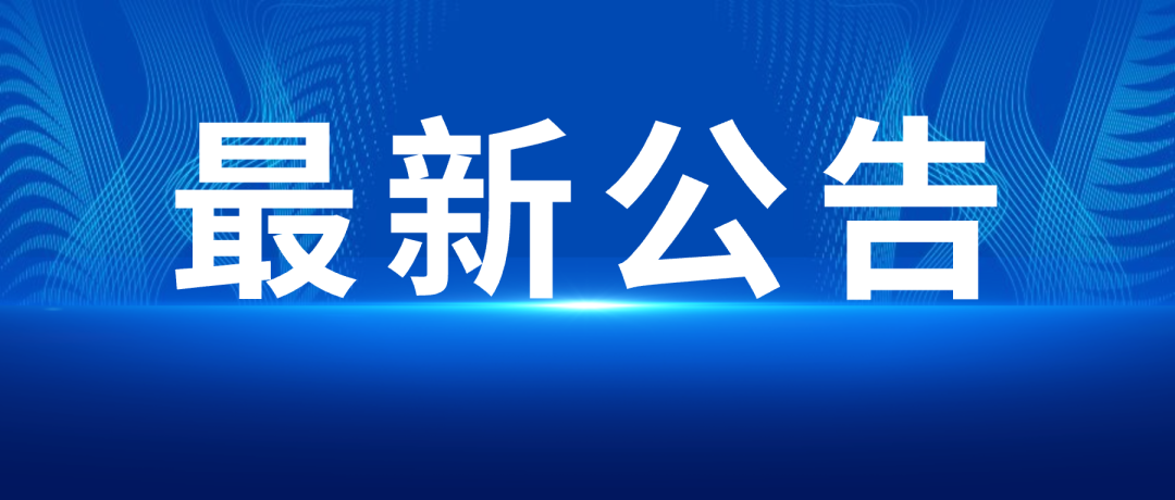 赢多多(中国区)官方网站入口