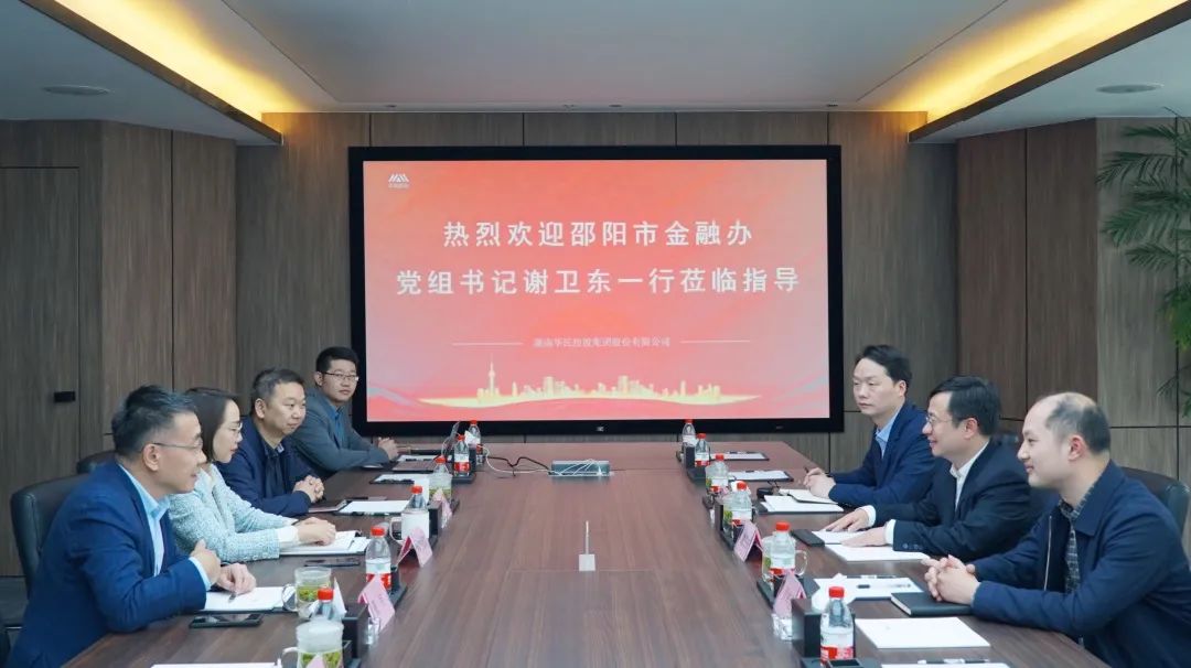赢多多(中国区)官方网站入口