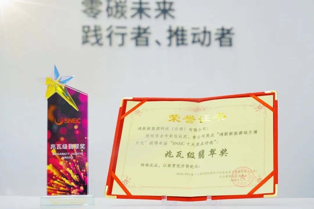 赢多多(中国区)官方网站入口