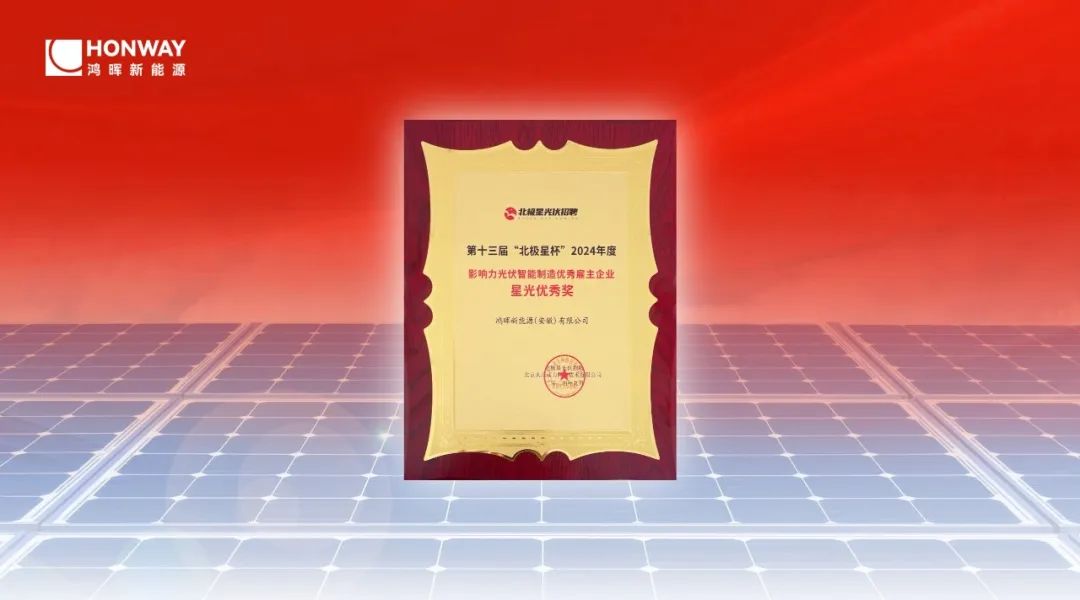 赢多多(中国区)官方网站入口