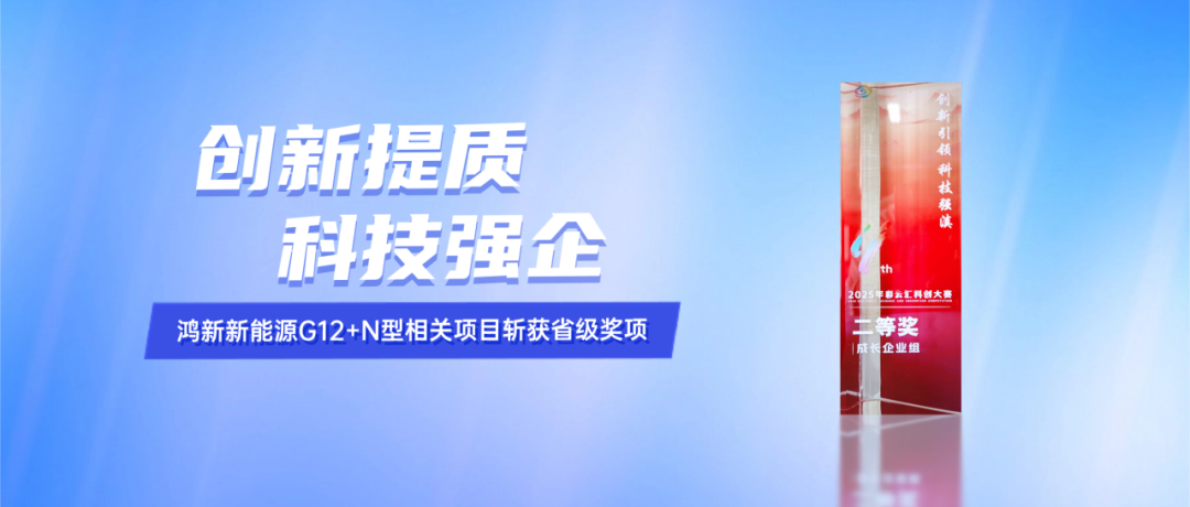 赢多多(中国区)官方网站入口