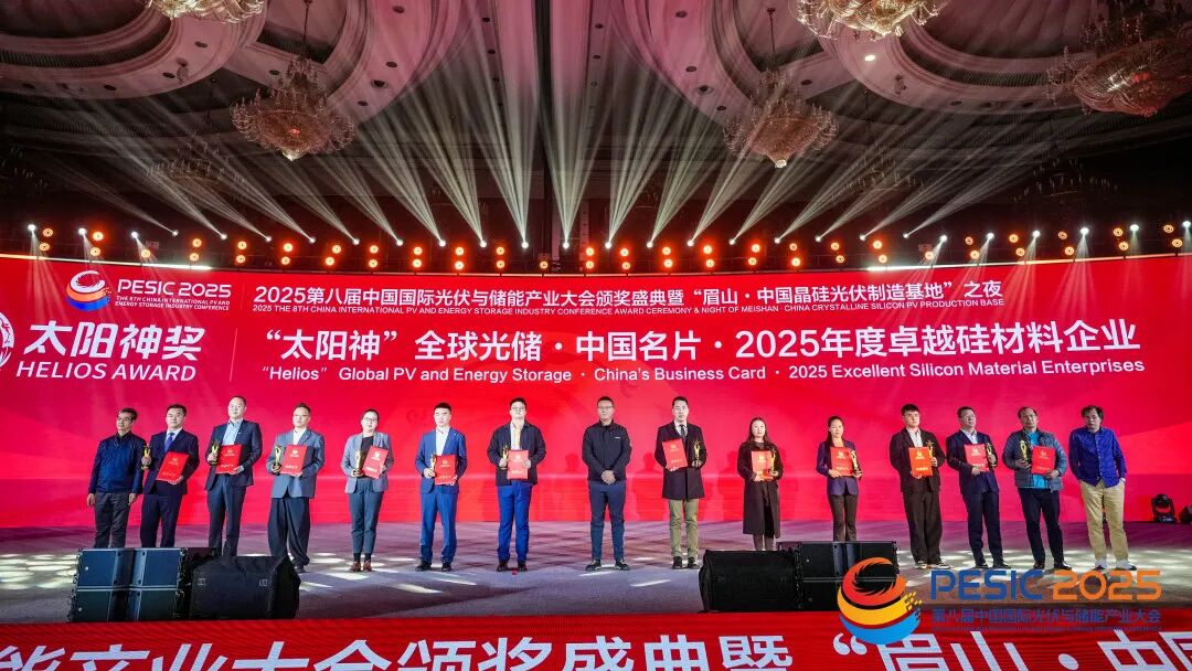 赢多多(中国区)官方网站入口