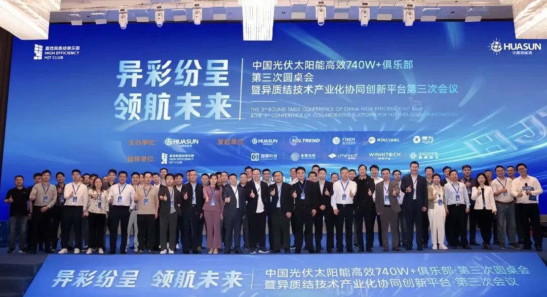 赢多多(中国区)官方网站入口