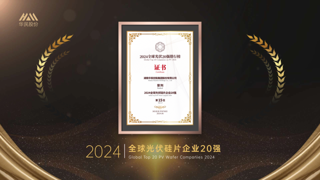 赢多多(中国区)官方网站入口
